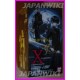 X TV anime CLAMP Carddass Masters Trading Card Anime BOX SEALED Anime Manga Shojo gadget